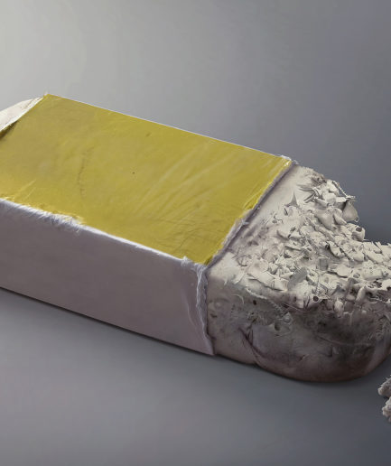 Eraser